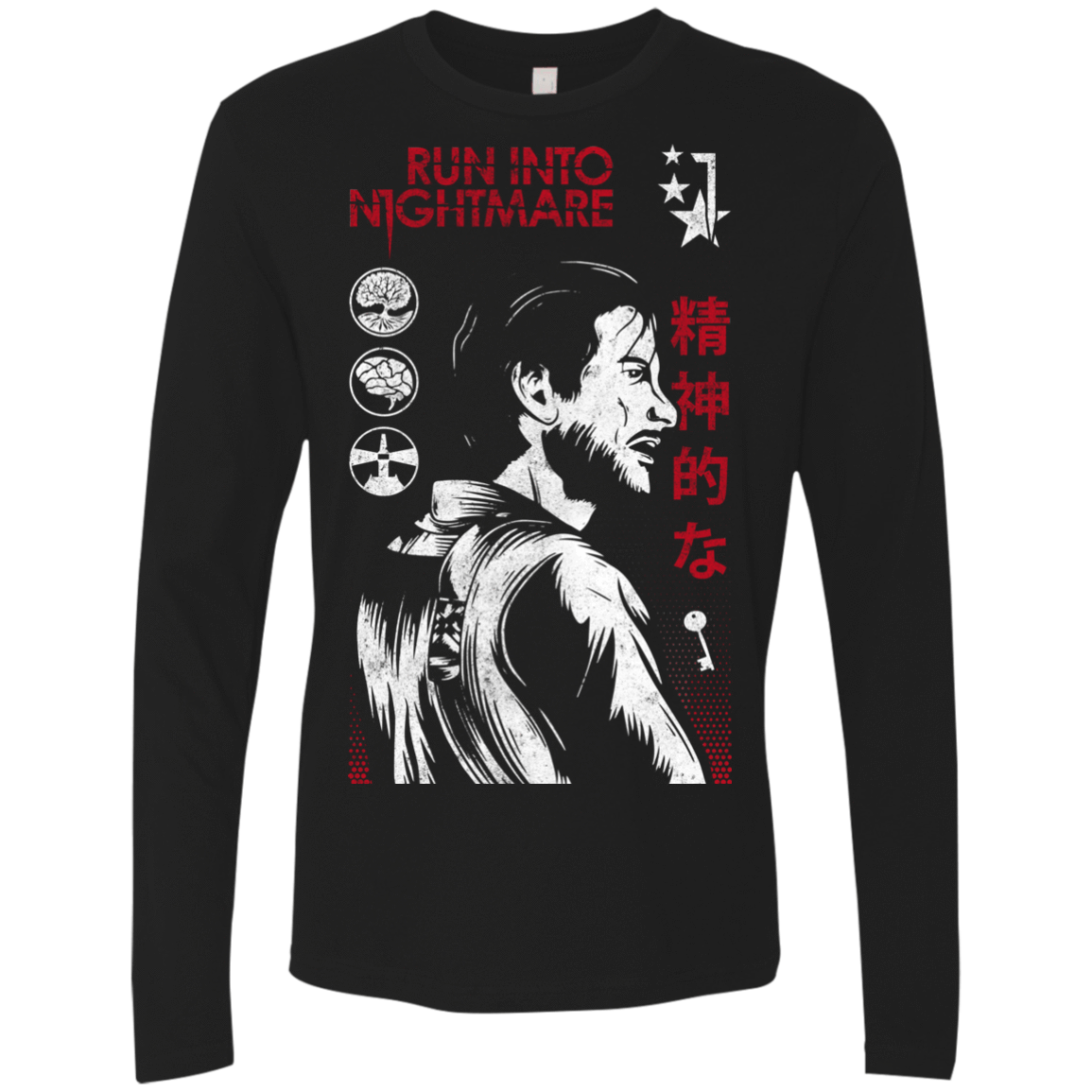 T-Shirts Black / S Run Into Nightmare Men's Premium Long Sleeve