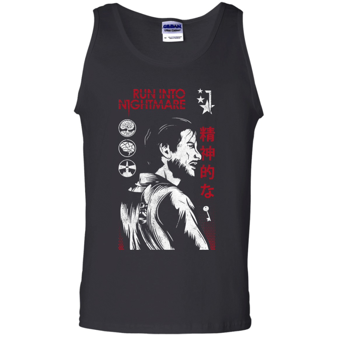 T-Shirts Black / S Run Into Nightmare Men's Tank Top