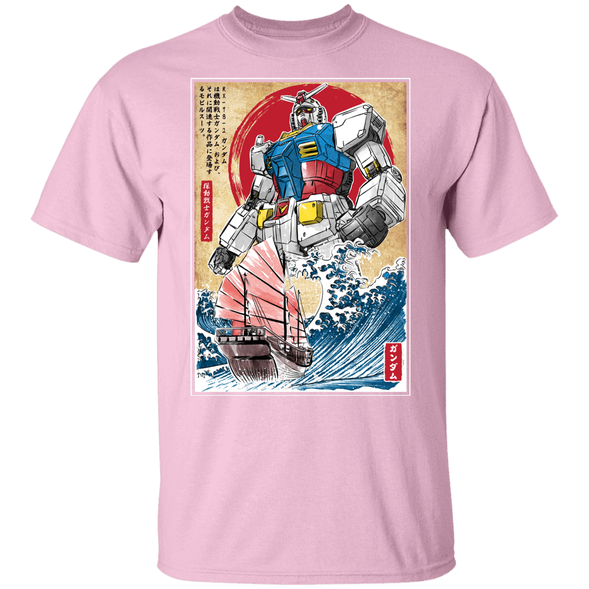 T-Shirts Light Pink / YXS RX-78-2 Gundam in Japan Youth T-Shirt