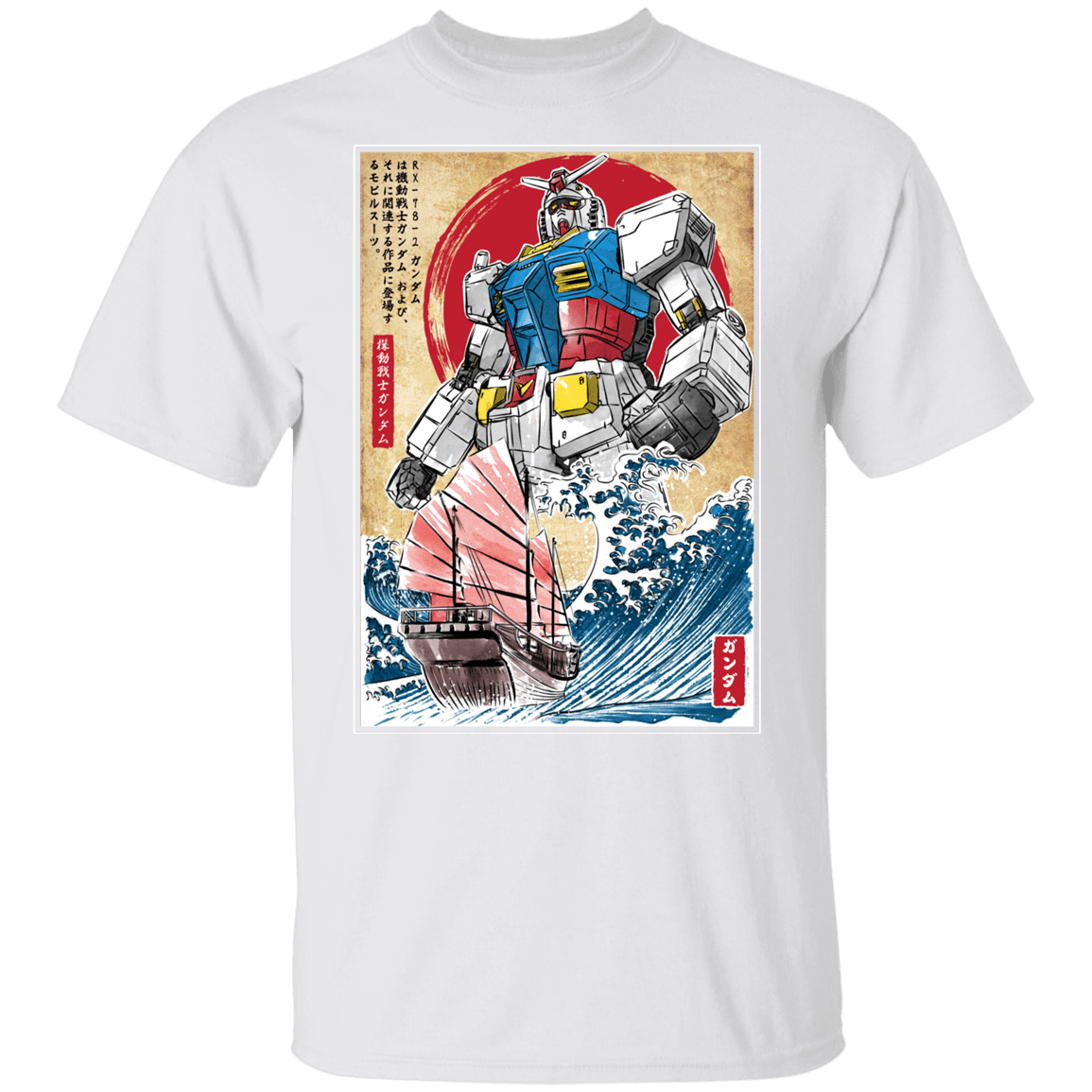 T-Shirts White / YXS RX-78-2 Gundam in Japan Youth T-Shirt