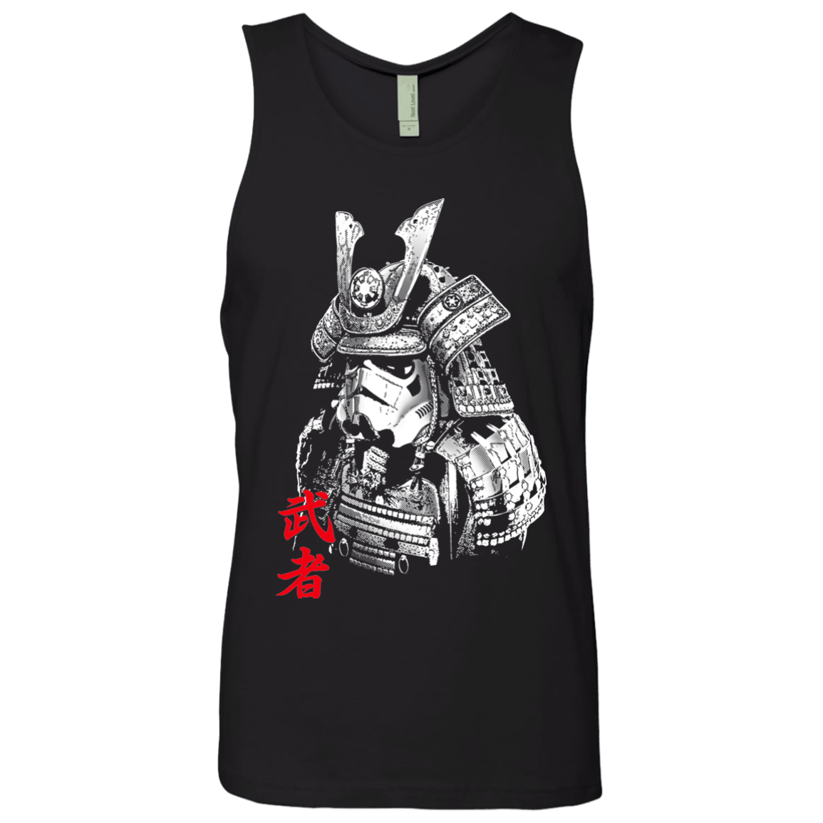 T-Shirts Black / Small SABURAU Men's Premium Tank Top