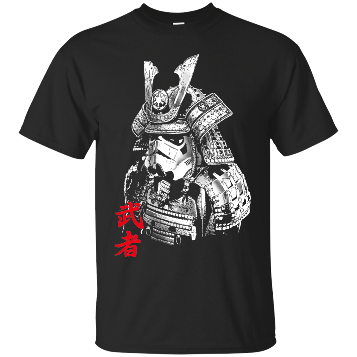 T-Shirts Black / Small SABURAU T-Shirt