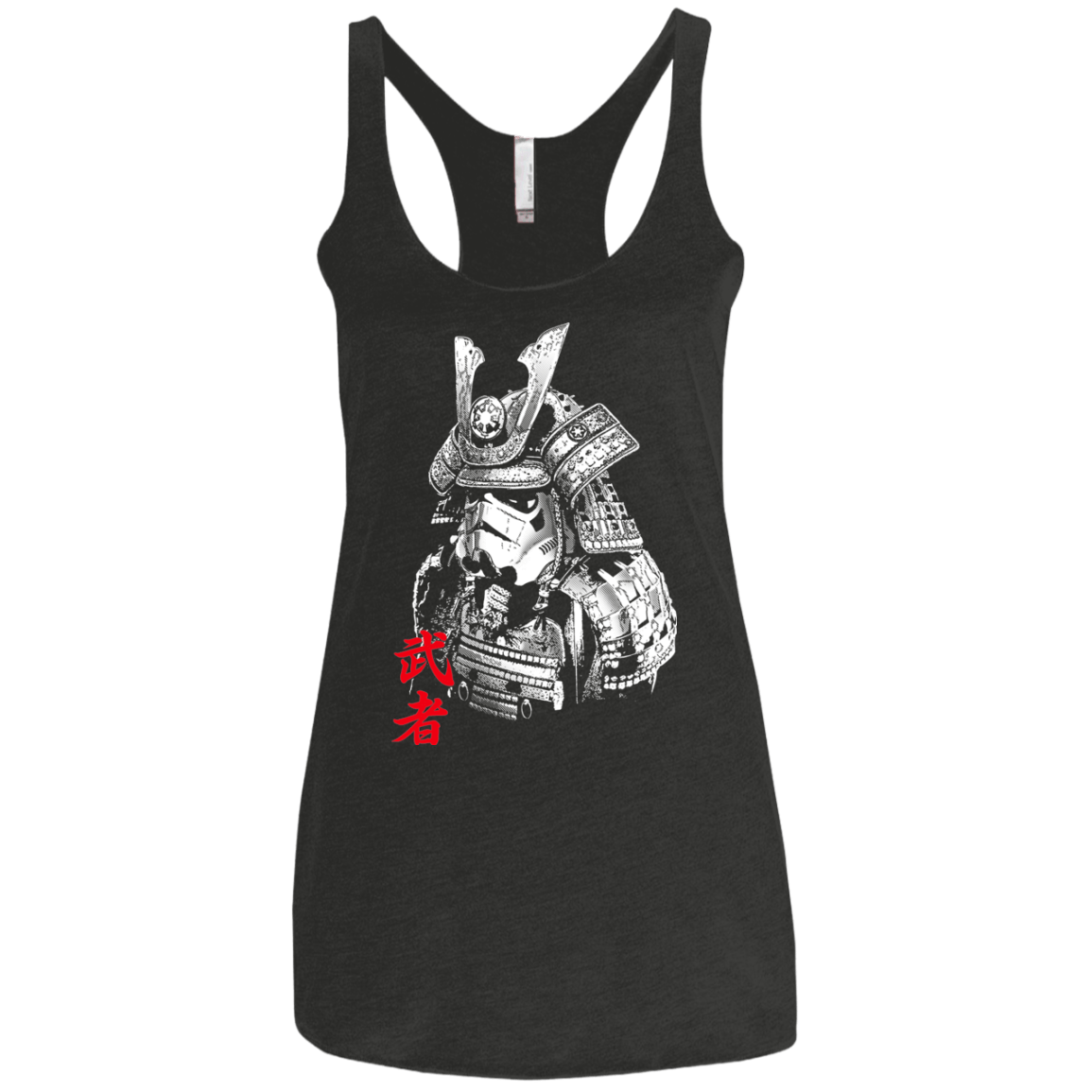 T-Shirts Vintage Black / X-Small SABURAU Women's Triblend Racerback Tank