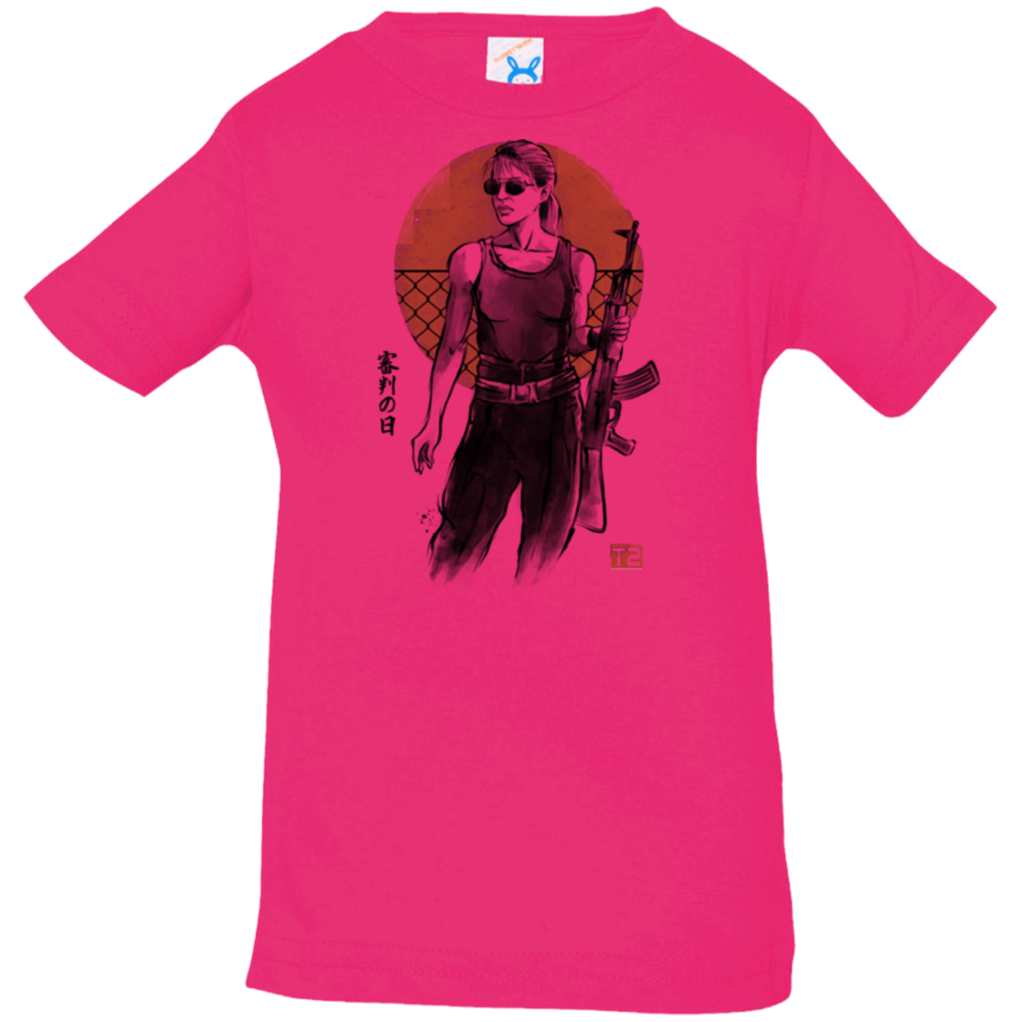 T-Shirts Hot Pink / 6 Months Sarah Infant Premium T-Shirt