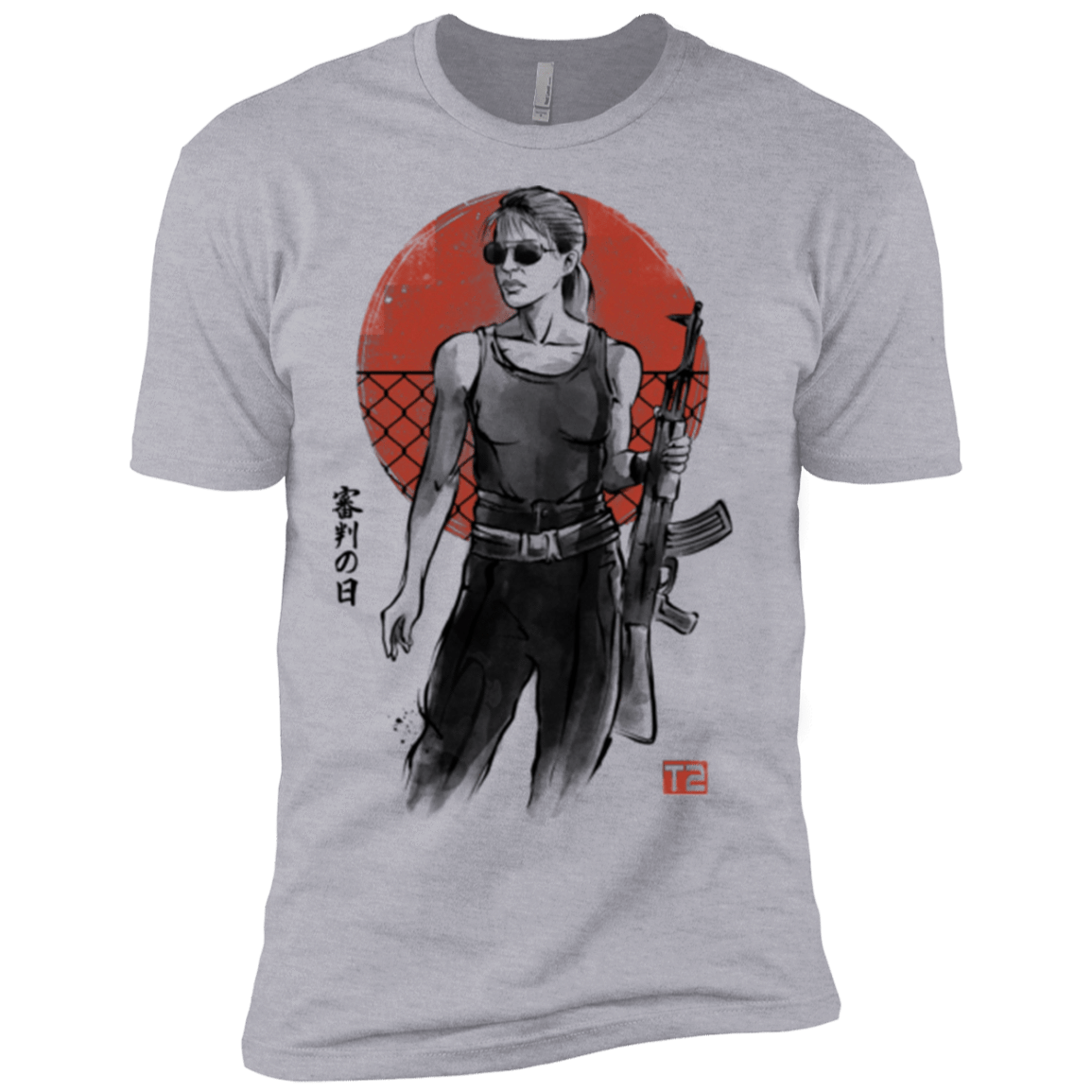 T-Shirts Heather Grey / X-Small Sarah Men's Premium T-Shirt