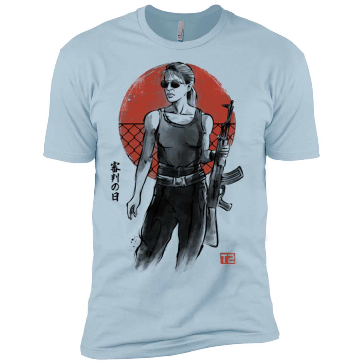 T-Shirts Light Blue / X-Small Sarah Men's Premium T-Shirt