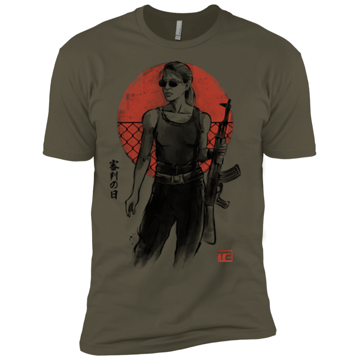 T-Shirts Military Green / X-Small Sarah Men's Premium T-Shirt