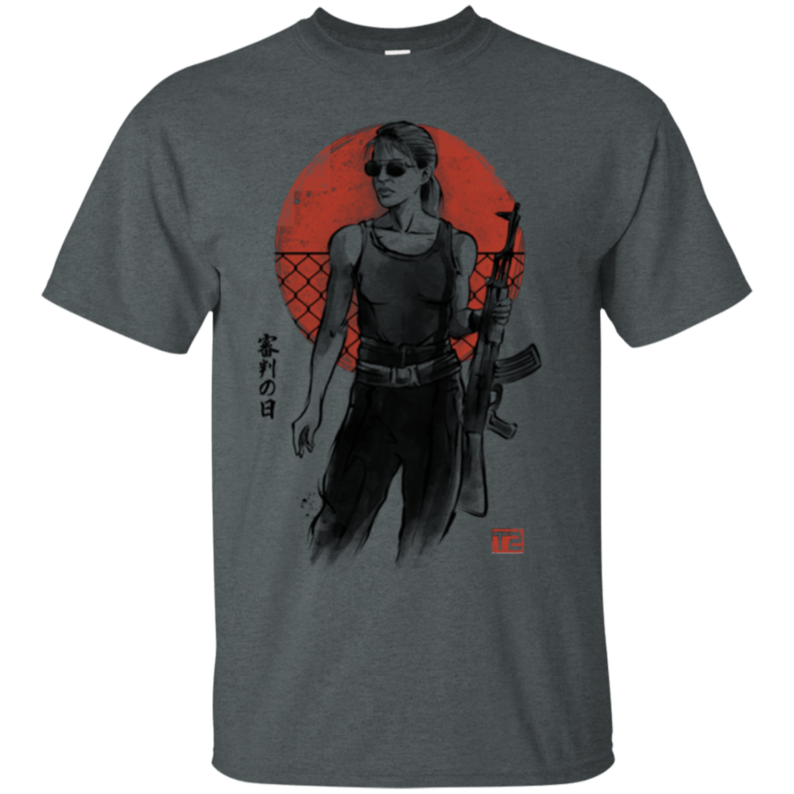 T-Shirts Dark Heather / Small Sarah T-Shirt