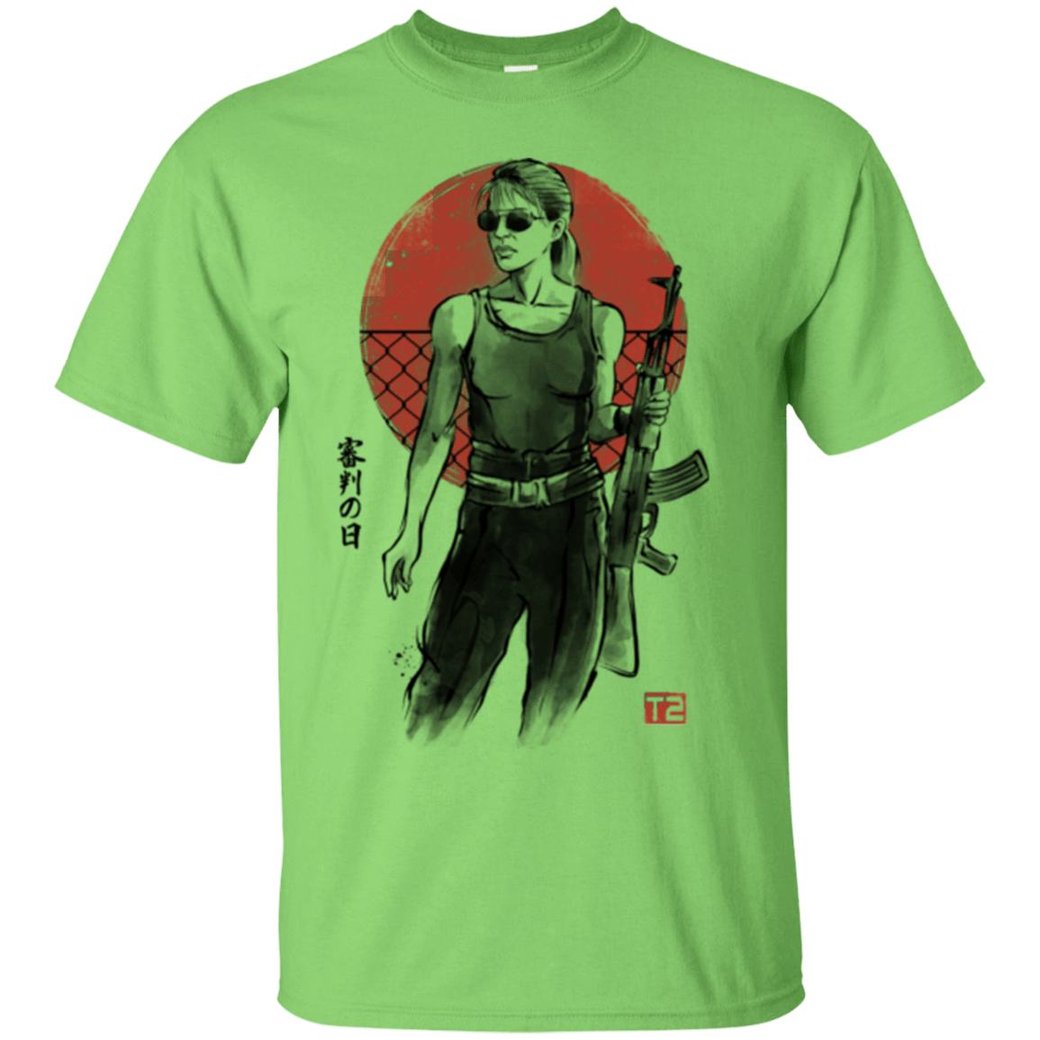 T-Shirts Lime / Small Sarah T-Shirt