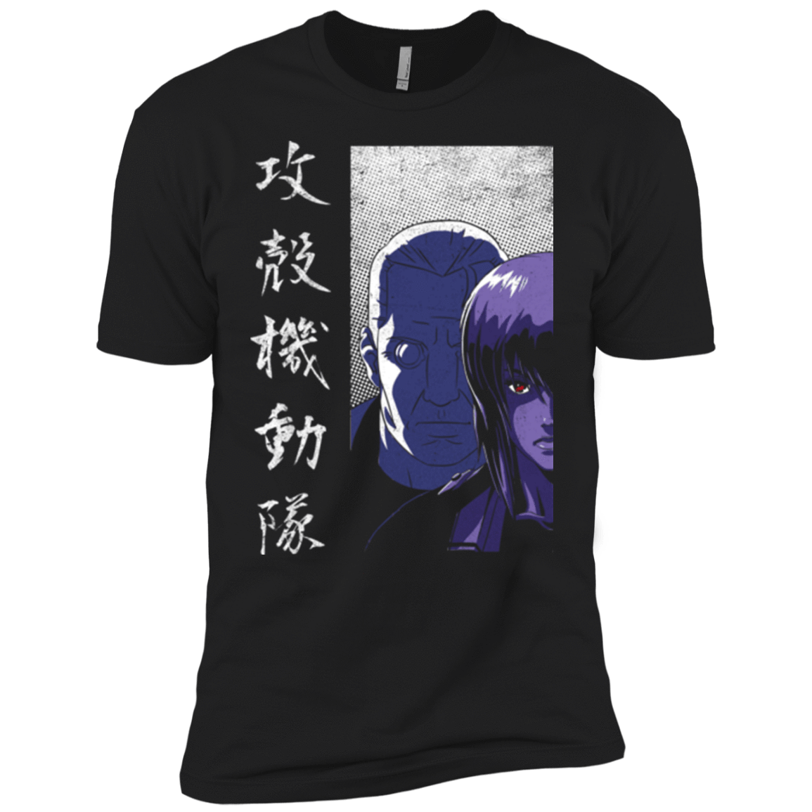 T-Shirts Black / YXS Section 9 Boys Premium T-Shirt