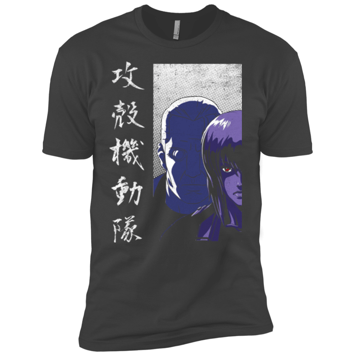 T-Shirts Heavy Metal / YXS Section 9 Boys Premium T-Shirt