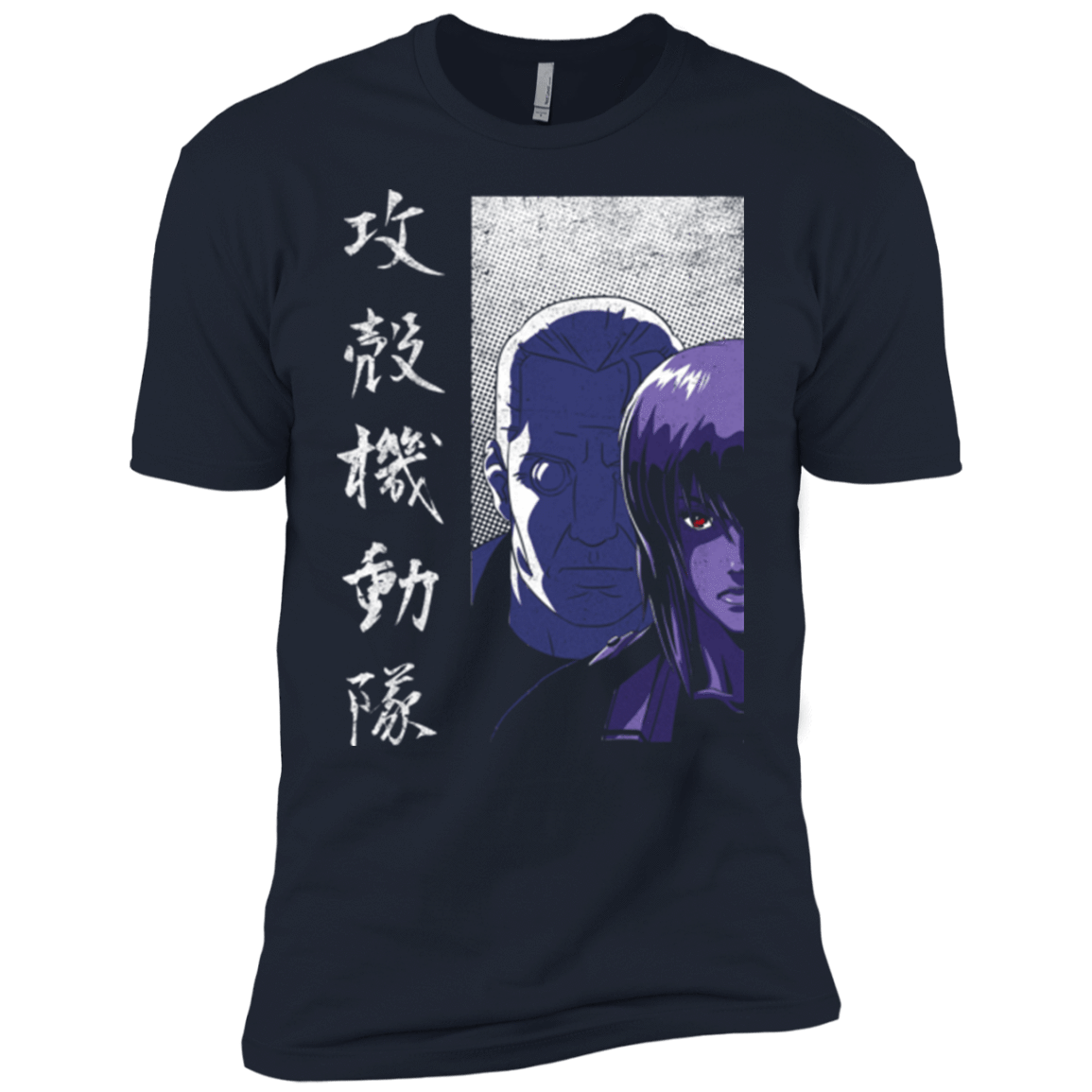 T-Shirts Midnight Navy / YXS Section 9 Boys Premium T-Shirt