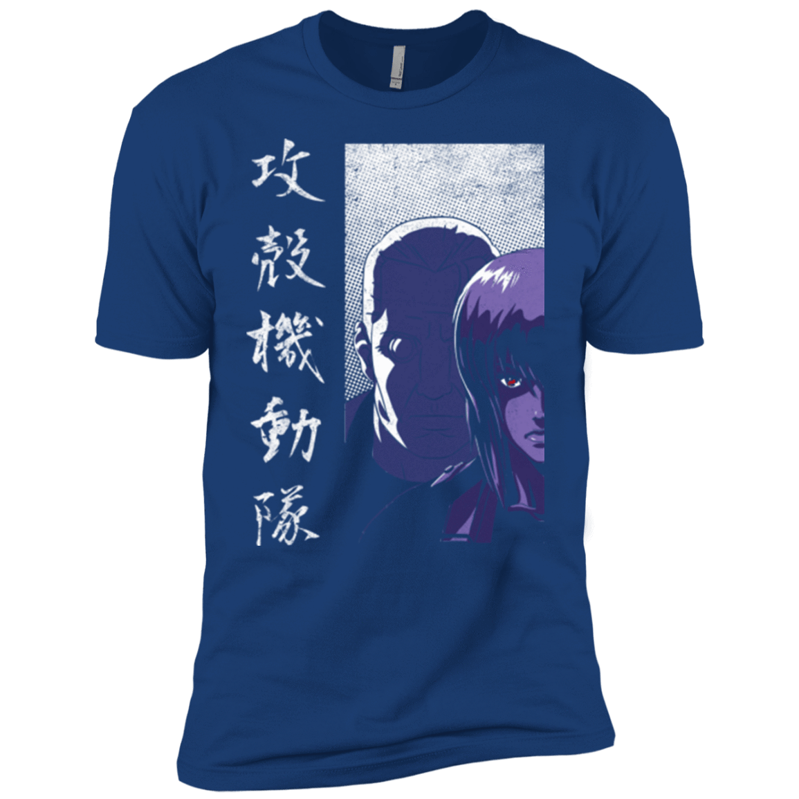 T-Shirts Royal / YXS Section 9 Boys Premium T-Shirt