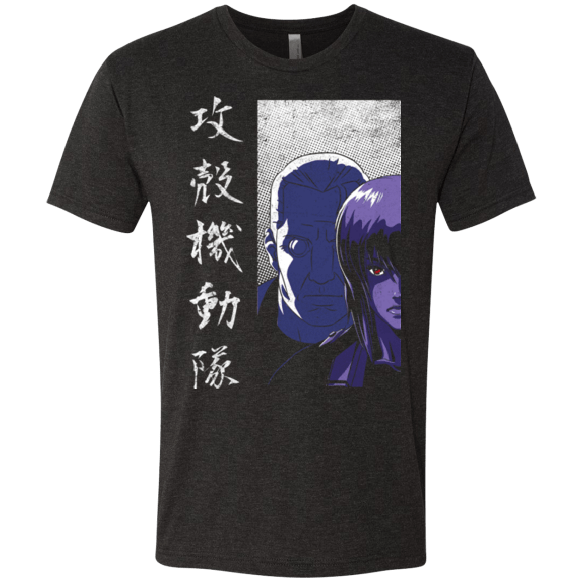 T-Shirts Vintage Black / Small Section 9 Men's Triblend T-Shirt