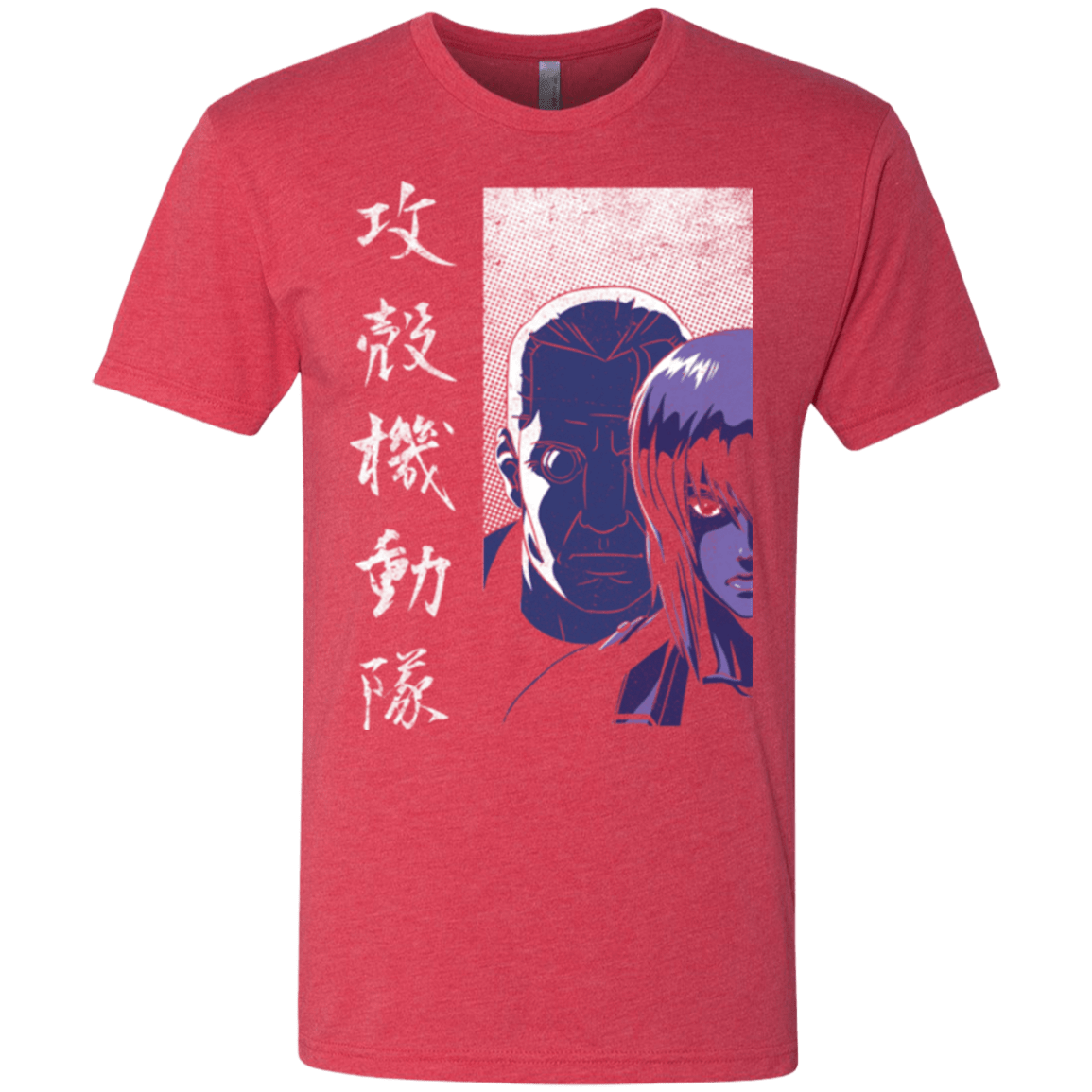 T-Shirts Vintage Red / Small Section 9 Men's Triblend T-Shirt