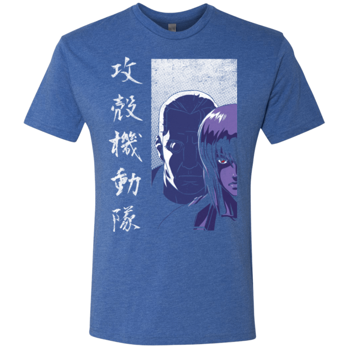 T-Shirts Vintage Royal / Small Section 9 Men's Triblend T-Shirt