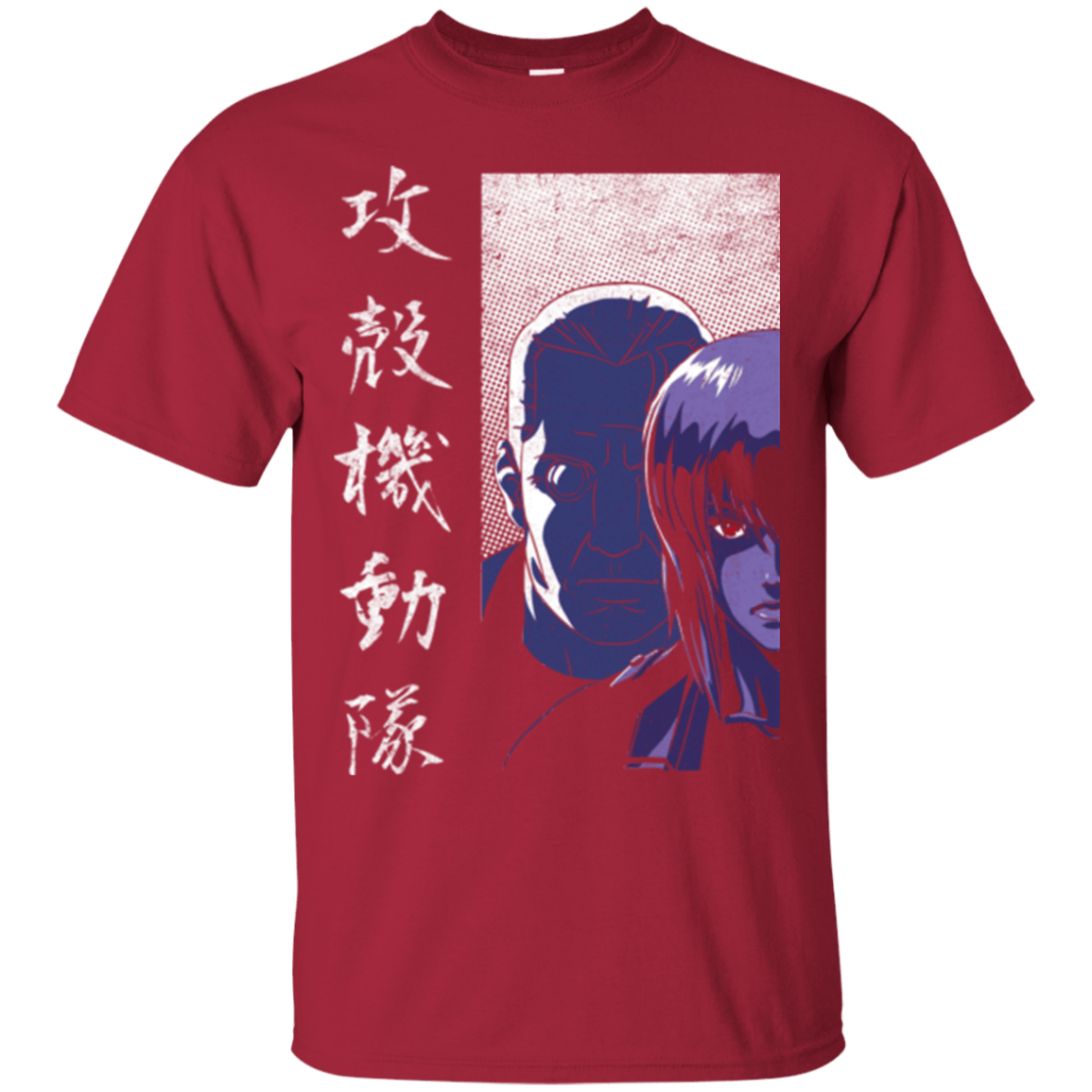 T-Shirts Cardinal / Small Section 9 T-Shirt