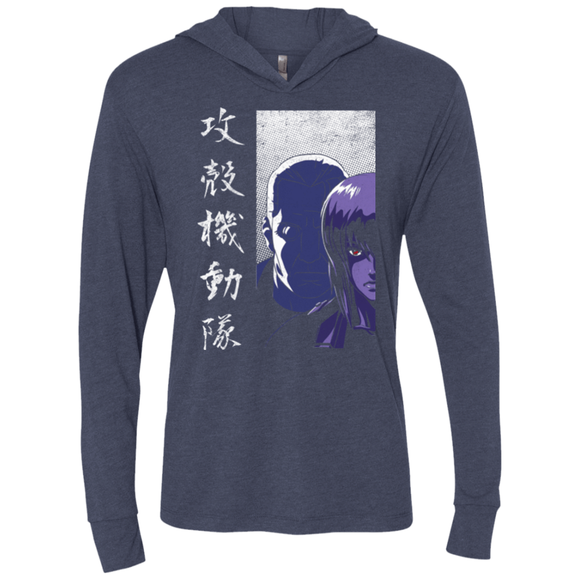 T-Shirts Vintage Navy / X-Small Section 9 Triblend Long Sleeve Hoodie Tee