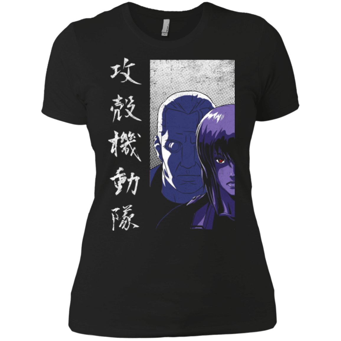 T-Shirts Black / X-Small Section 9 Women's Premium T-Shirt