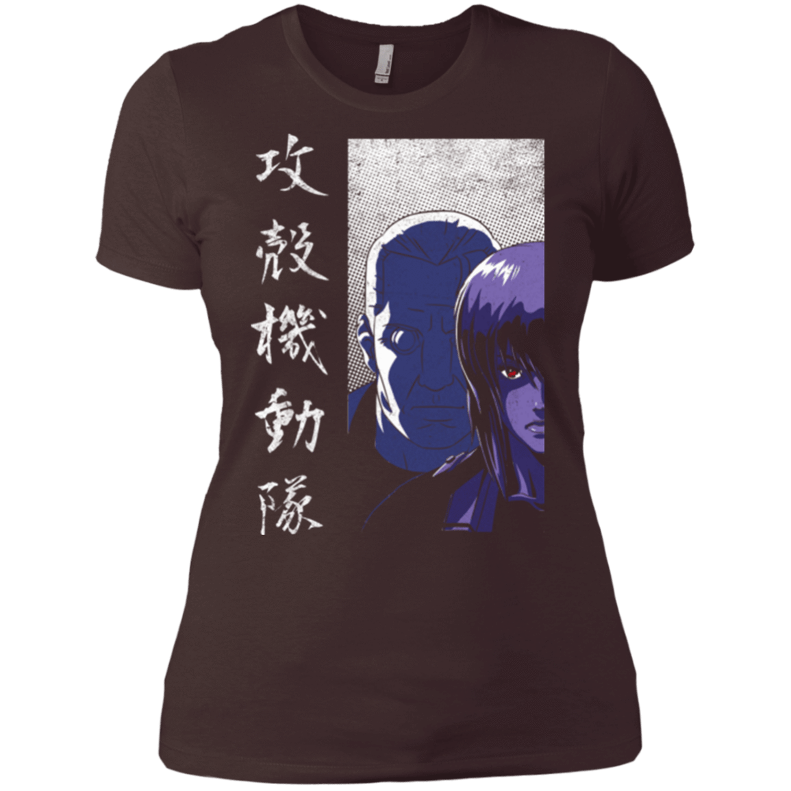 T-Shirts Dark Chocolate / X-Small Section 9 Women's Premium T-Shirt