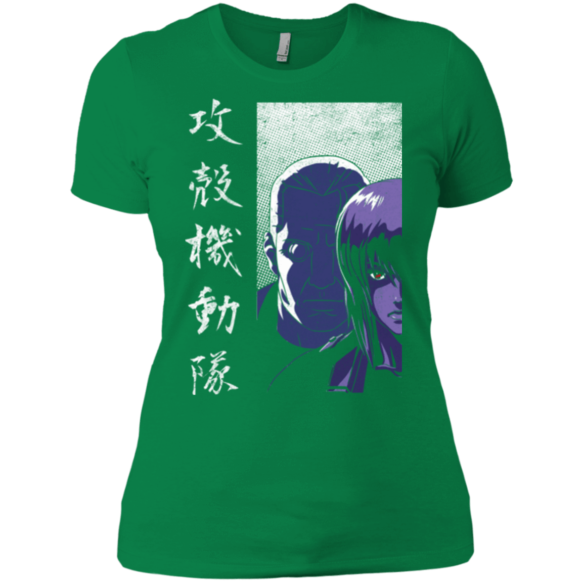 T-Shirts Kelly Green / X-Small Section 9 Women's Premium T-Shirt