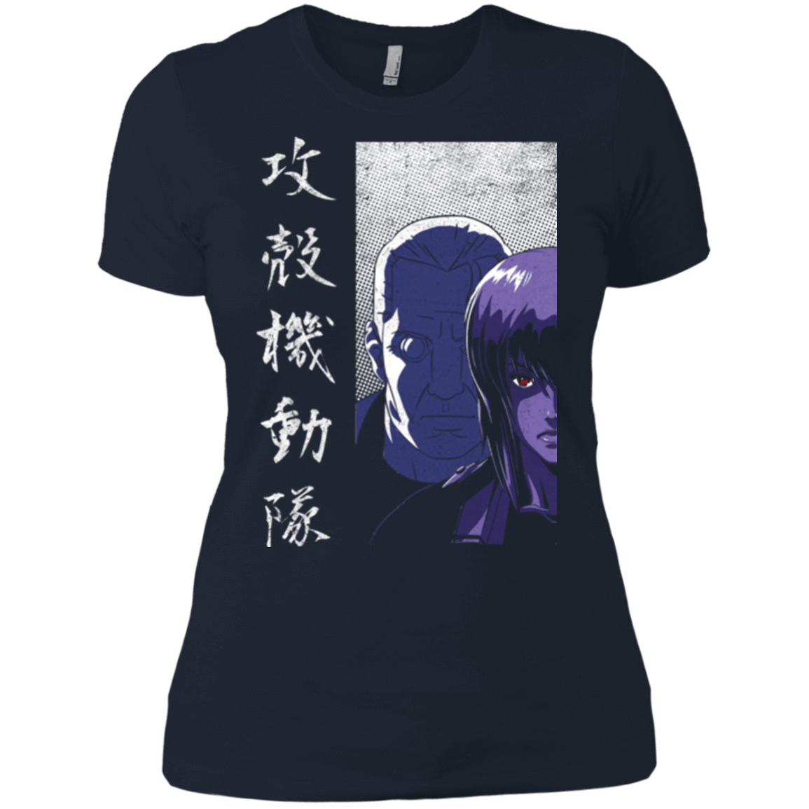 T-Shirts Midnight Navy / X-Small Section 9 Women's Premium T-Shirt