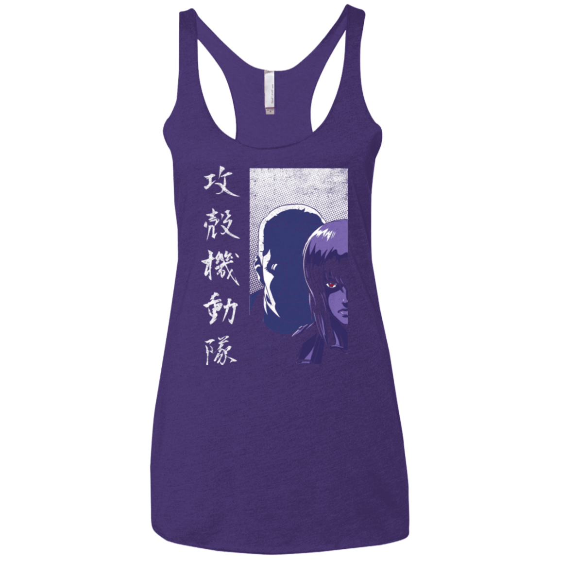 T-Shirts Purple / X-Small Section 9 Women's Triblend Racerback Tank