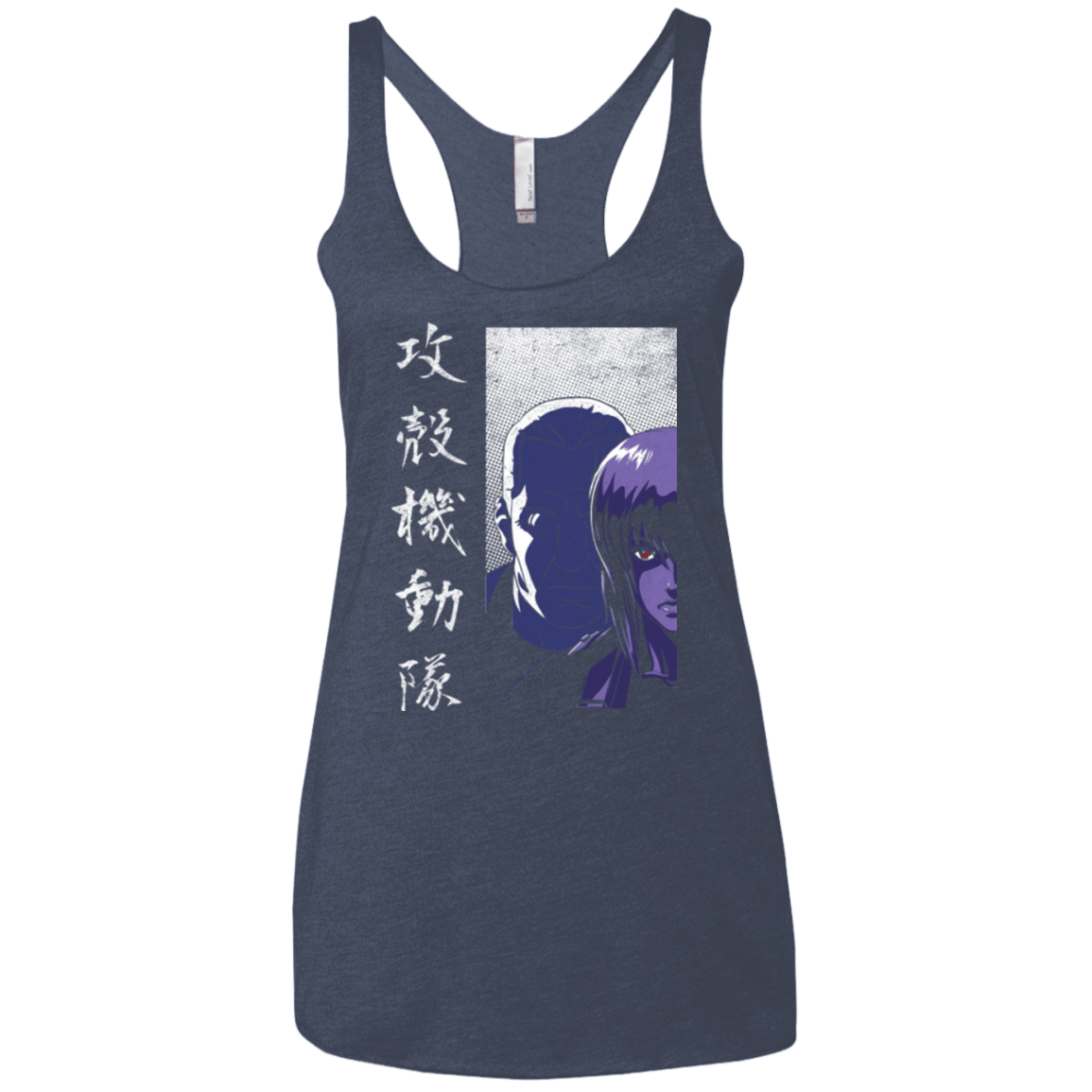 T-Shirts Vintage Navy / X-Small Section 9 Women's Triblend Racerback Tank