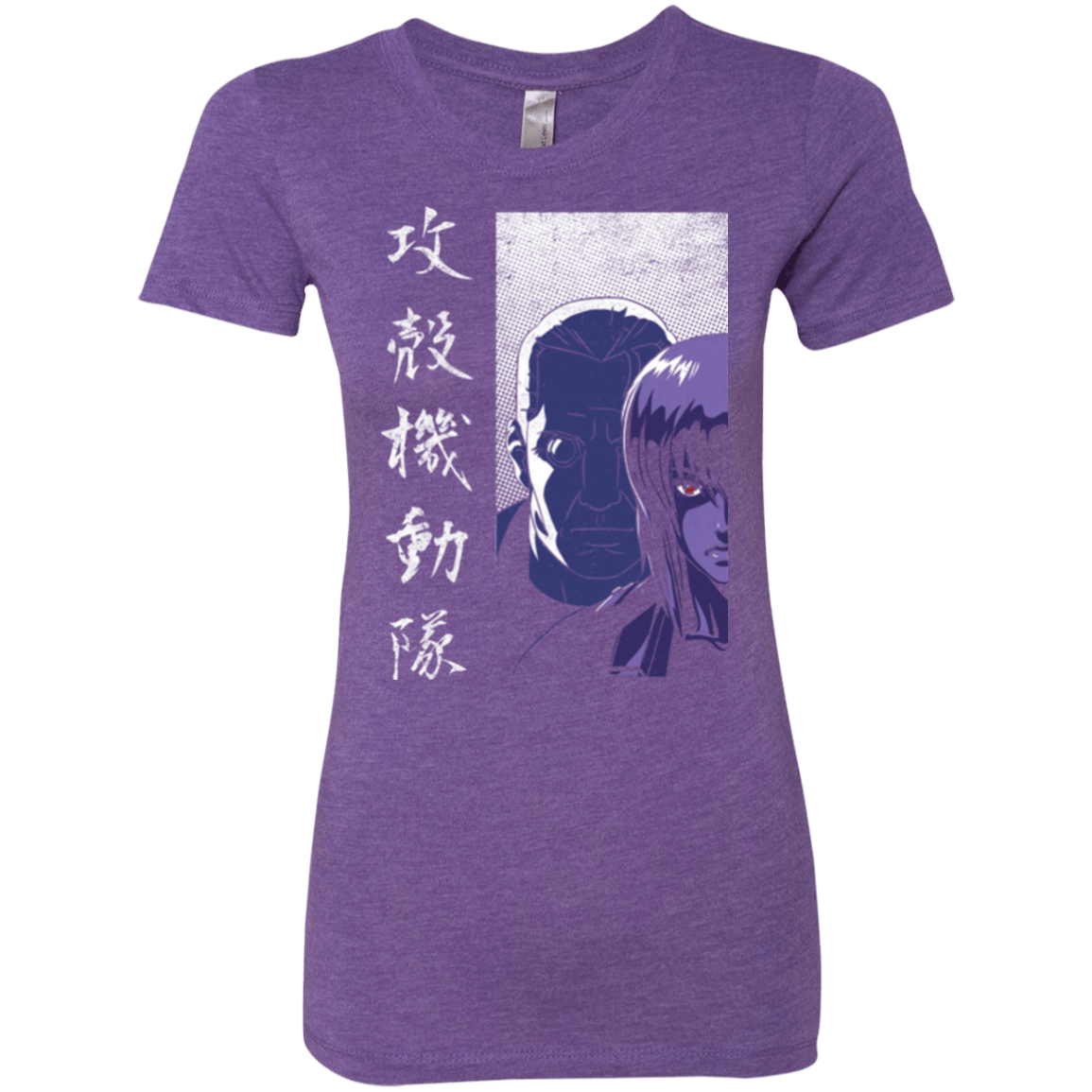 T-Shirts Purple Rush / Small Section 9 Women's Triblend T-Shirt