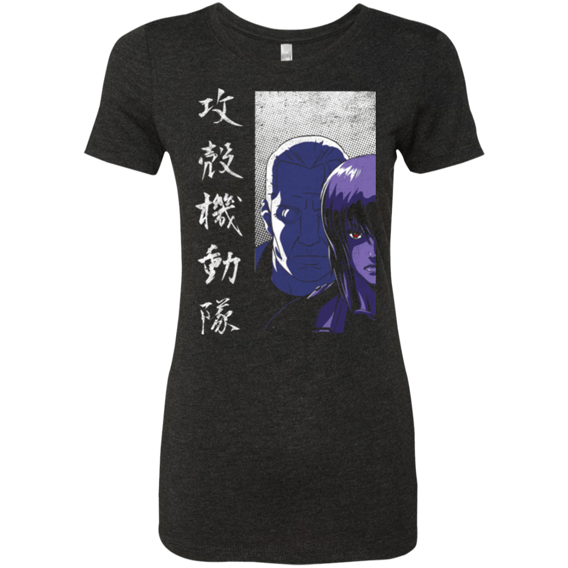 T-Shirts Vintage Black / Small Section 9 Women's Triblend T-Shirt