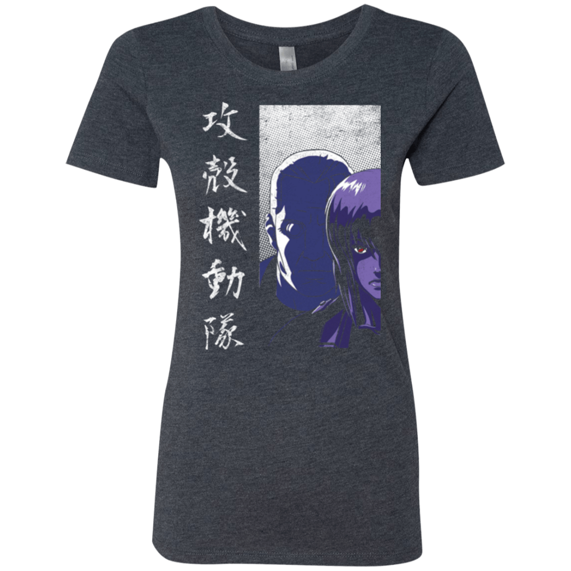 T-Shirts Vintage Navy / Small Section 9 Women's Triblend T-Shirt