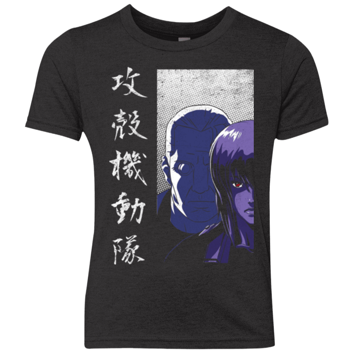 T-Shirts Vintage Black / YXS Section 9 Youth Triblend T-Shirt