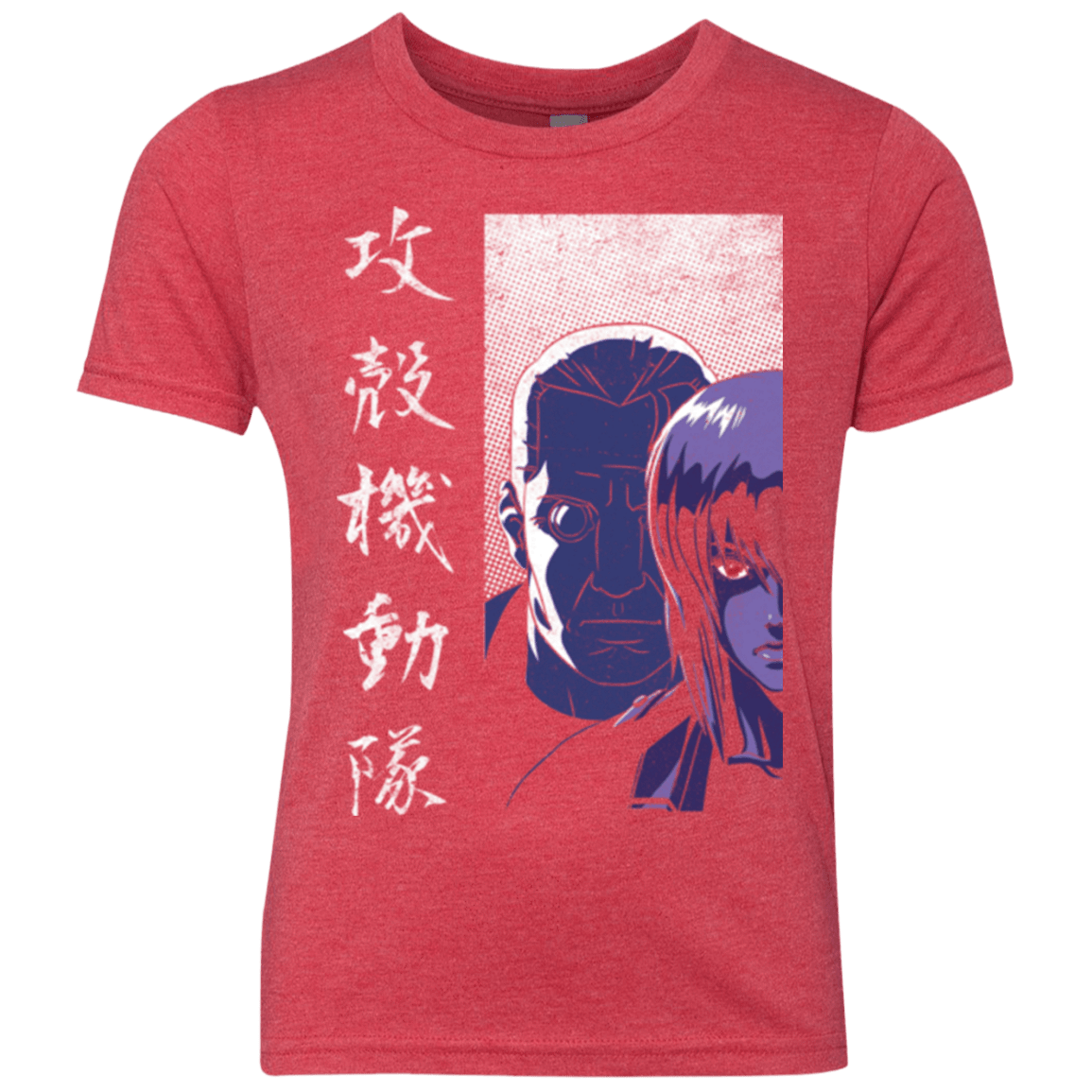 T-Shirts Vintage Red / YXS Section 9 Youth Triblend T-Shirt