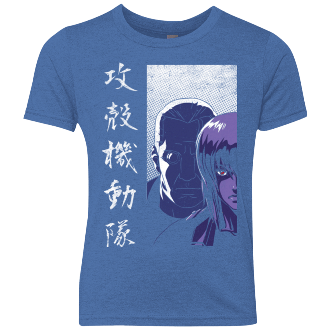 T-Shirts Vintage Royal / YXS Section 9 Youth Triblend T-Shirt