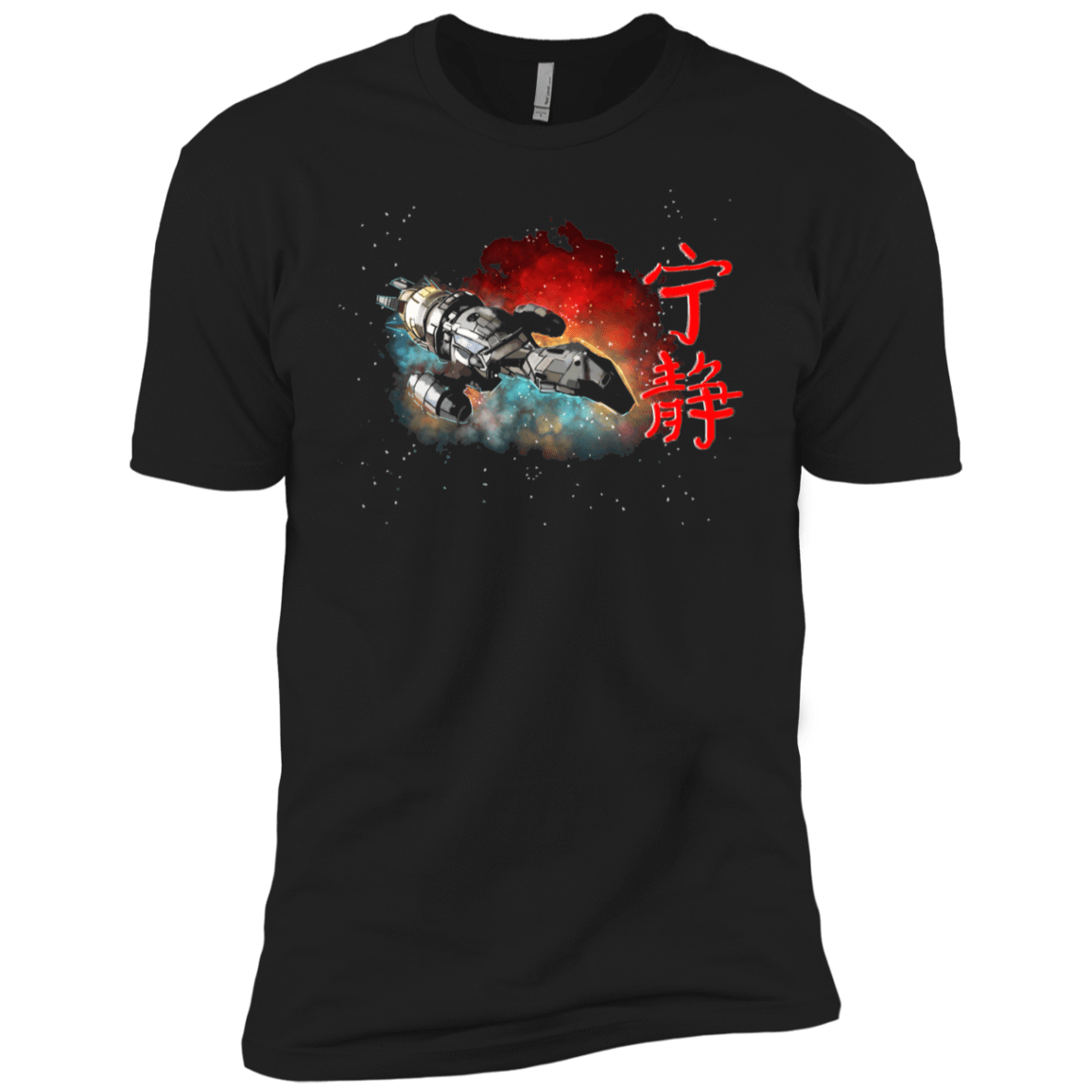 T-Shirts Black / YXS Serenity Boys Premium T-Shirt