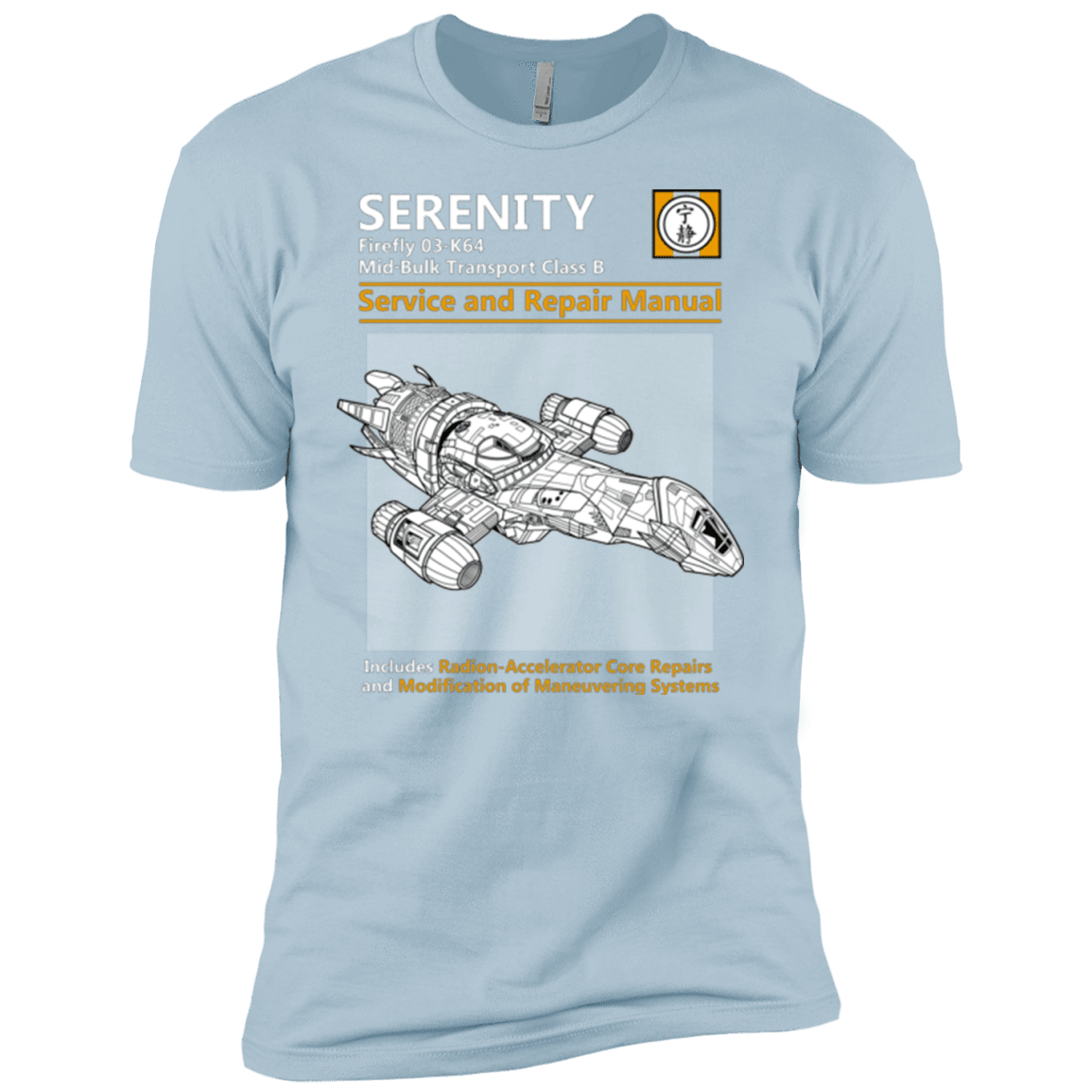 T-Shirts Light Blue / YXS Serenity Service And Repair Manual Boys Premium T-Shirt