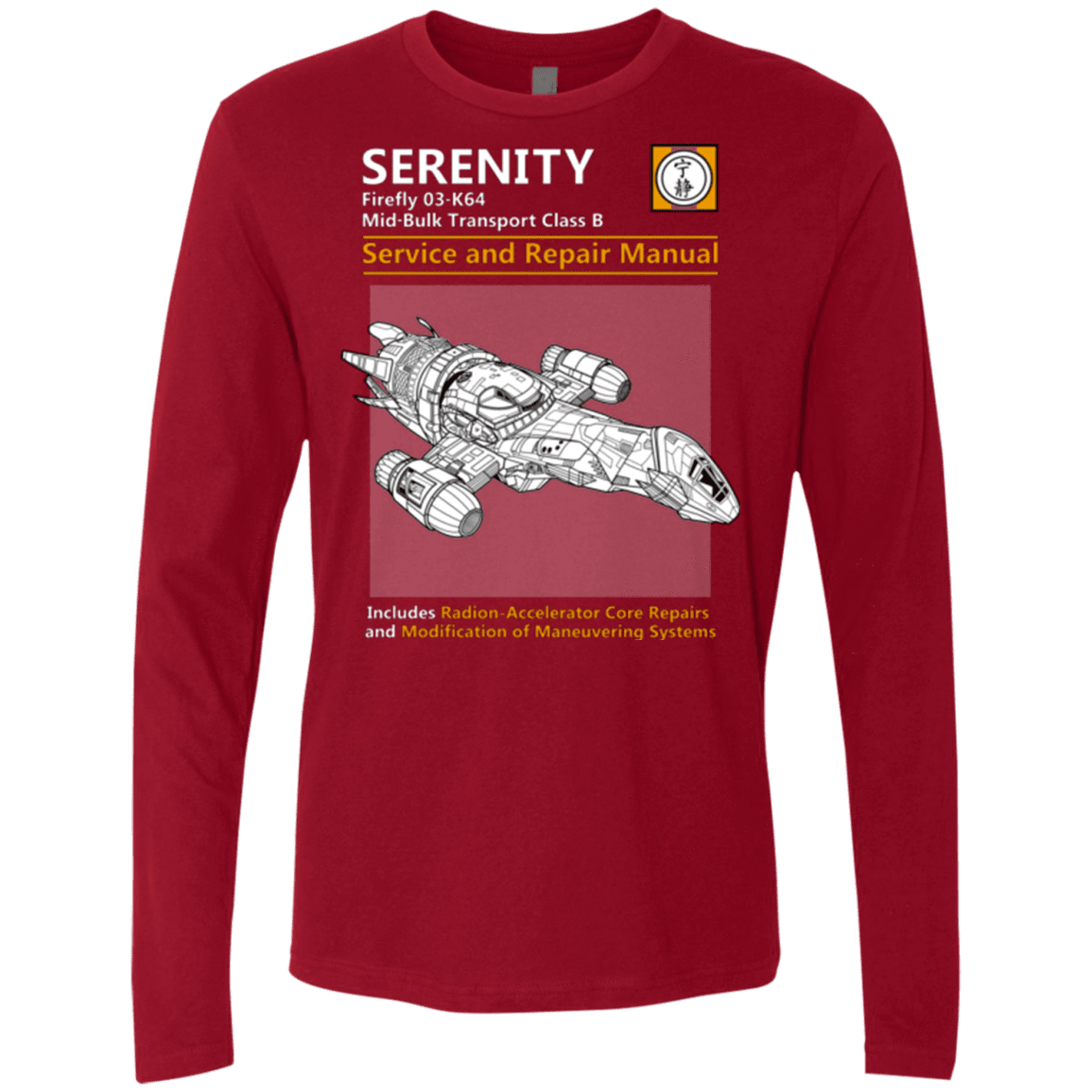 T-Shirts Cardinal / Small Serenity Service And Repair Manual Men's Premium Long Sleeve