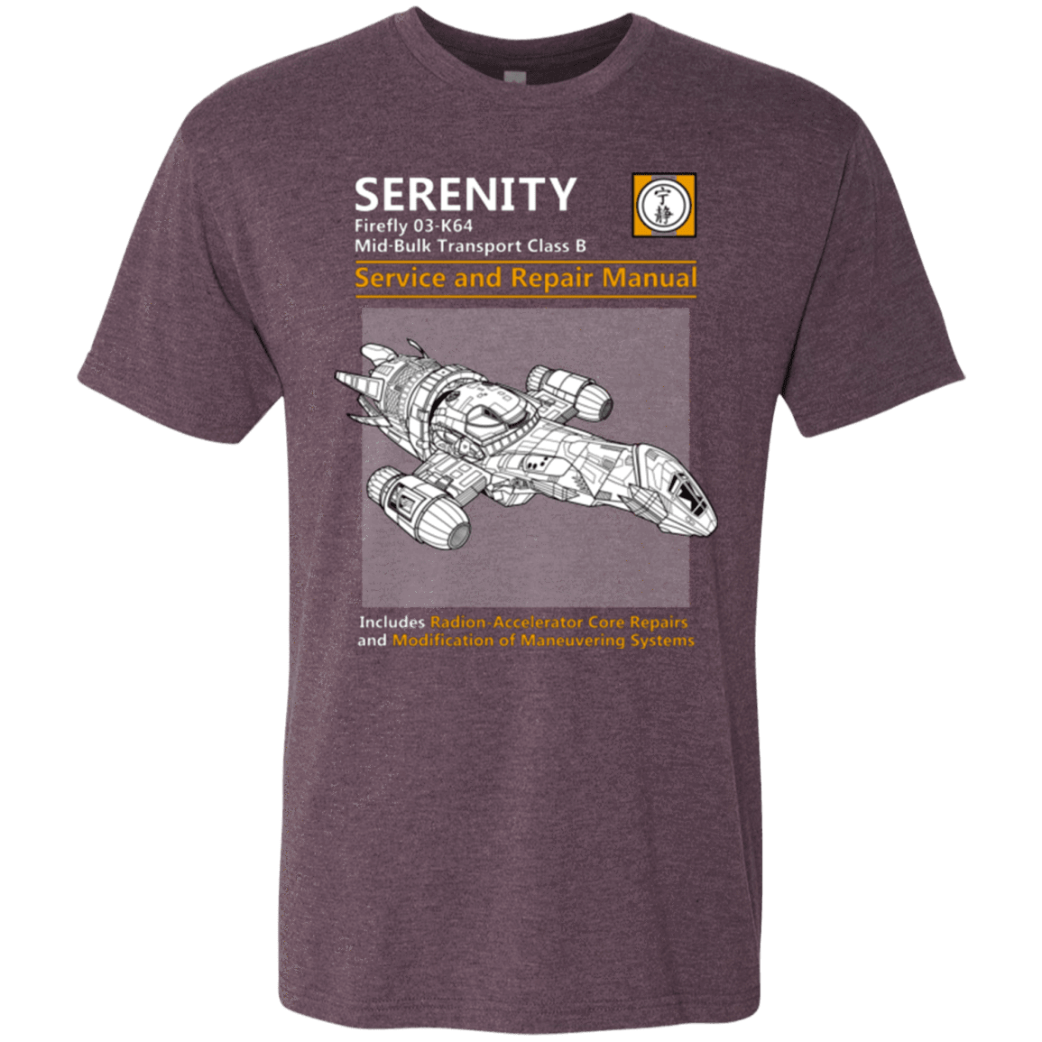 T-Shirts Vintage Purple / Small Serenity Service And Repair Manual Men's Triblend T-Shirt