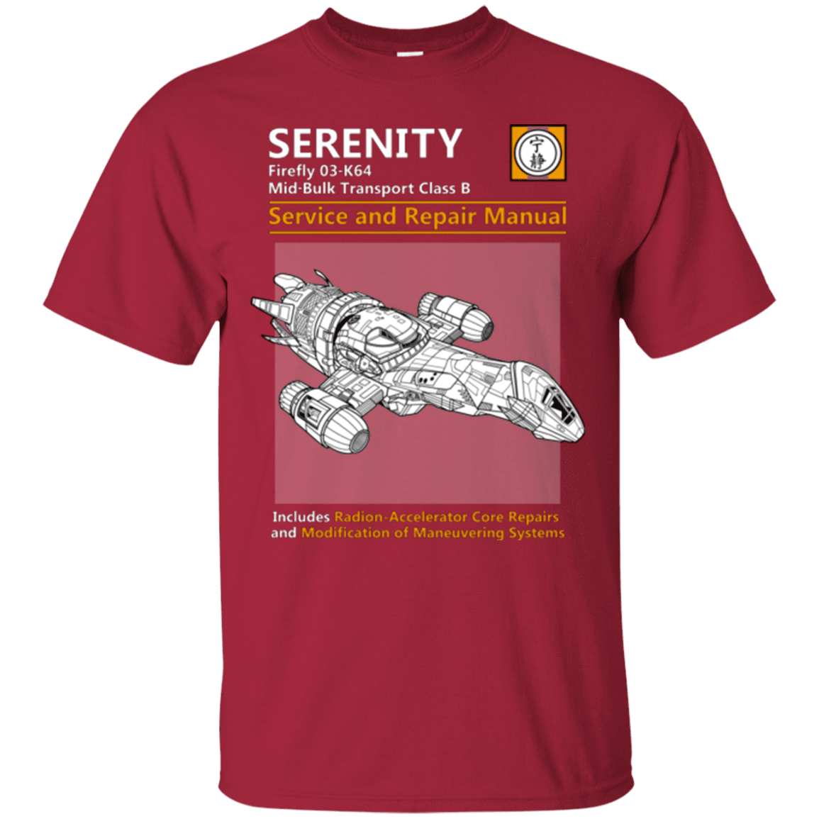 Serenity Service And Repair Manual T-Shirt