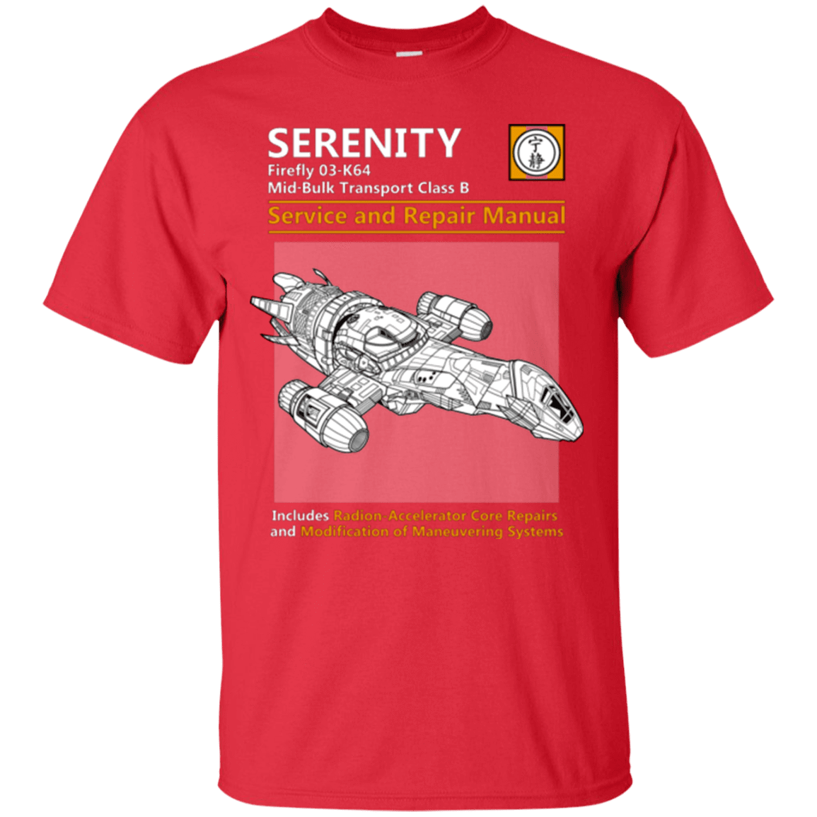 Serenity Service And Repair Manual T-Shirt