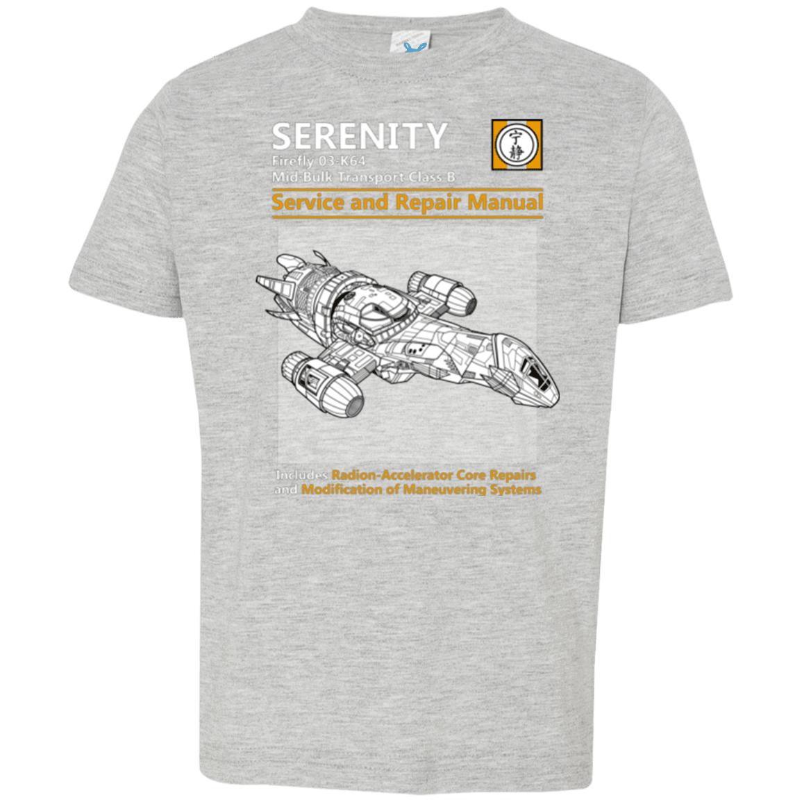 T-Shirts Heather / 2T Serenity Service And Repair Manual Toddler Premium T-Shirt