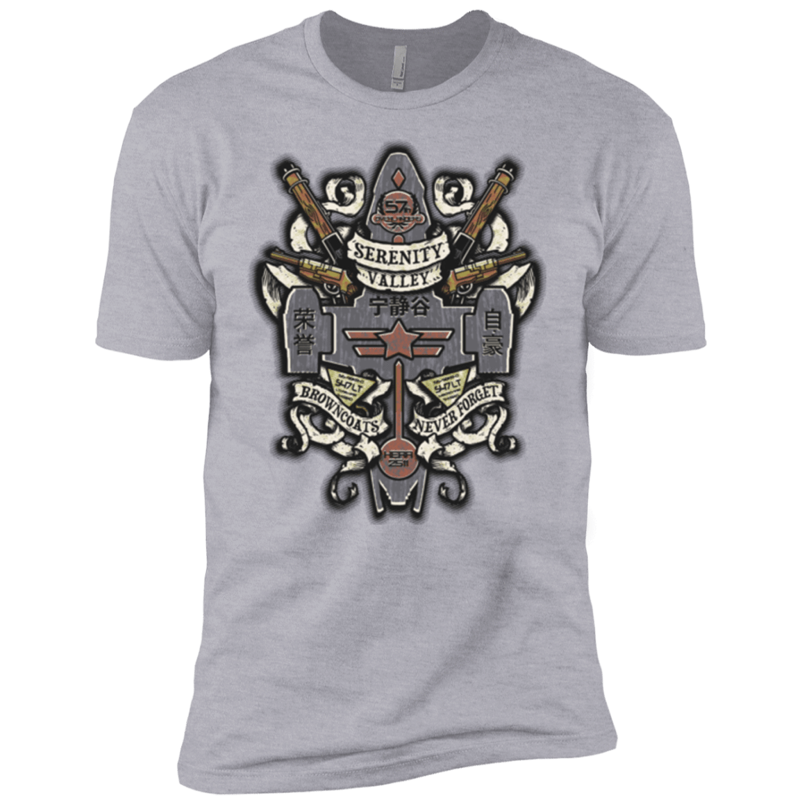 T-Shirts Heather Grey / YXS Serenity Valley Memorial Boys Premium T-Shirt