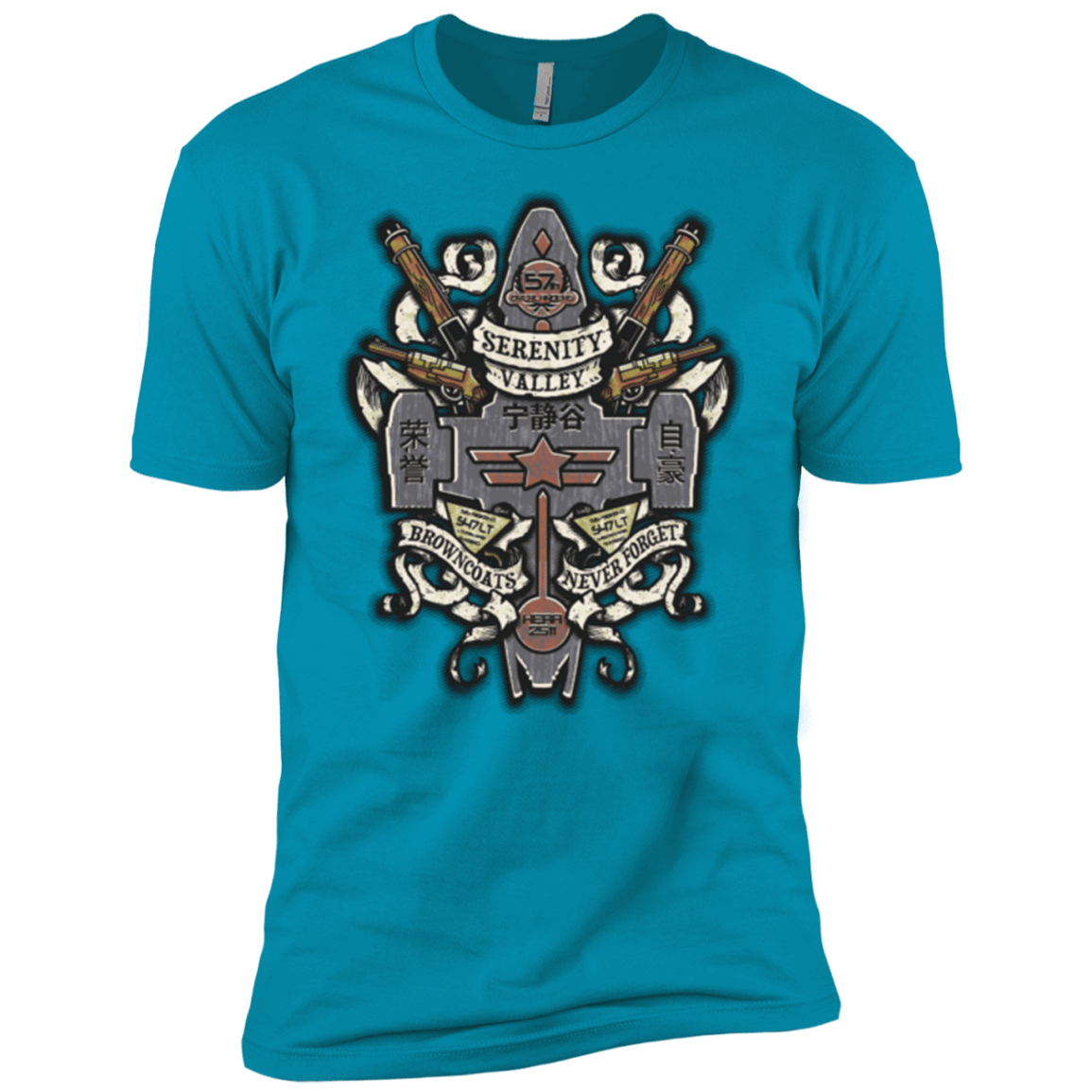 T-Shirts Turquoise / YXS Serenity Valley Memorial Boys Premium T-Shirt