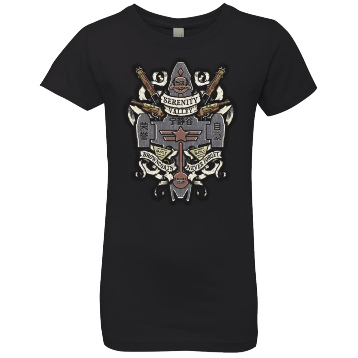 T-Shirts Black / YXS Serenity Valley Memorial Girls Premium T-Shirt