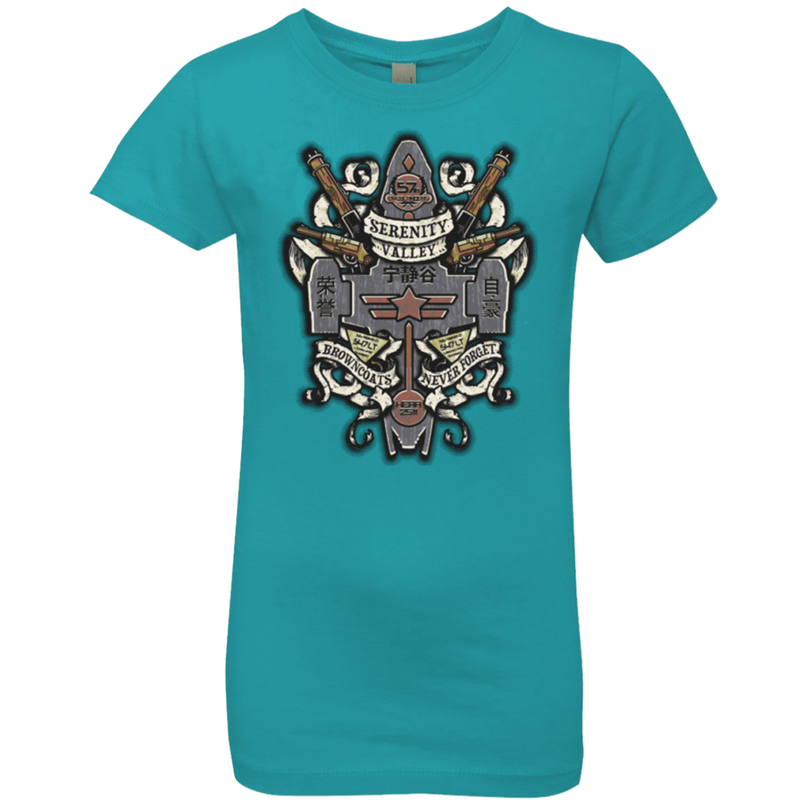 T-Shirts Tahiti Blue / YXS Serenity Valley Memorial Girls Premium T-Shirt