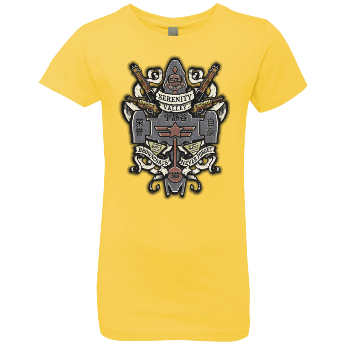 T-Shirts Vibrant Yellow / YXS Serenity Valley Memorial Girls Premium T-Shirt