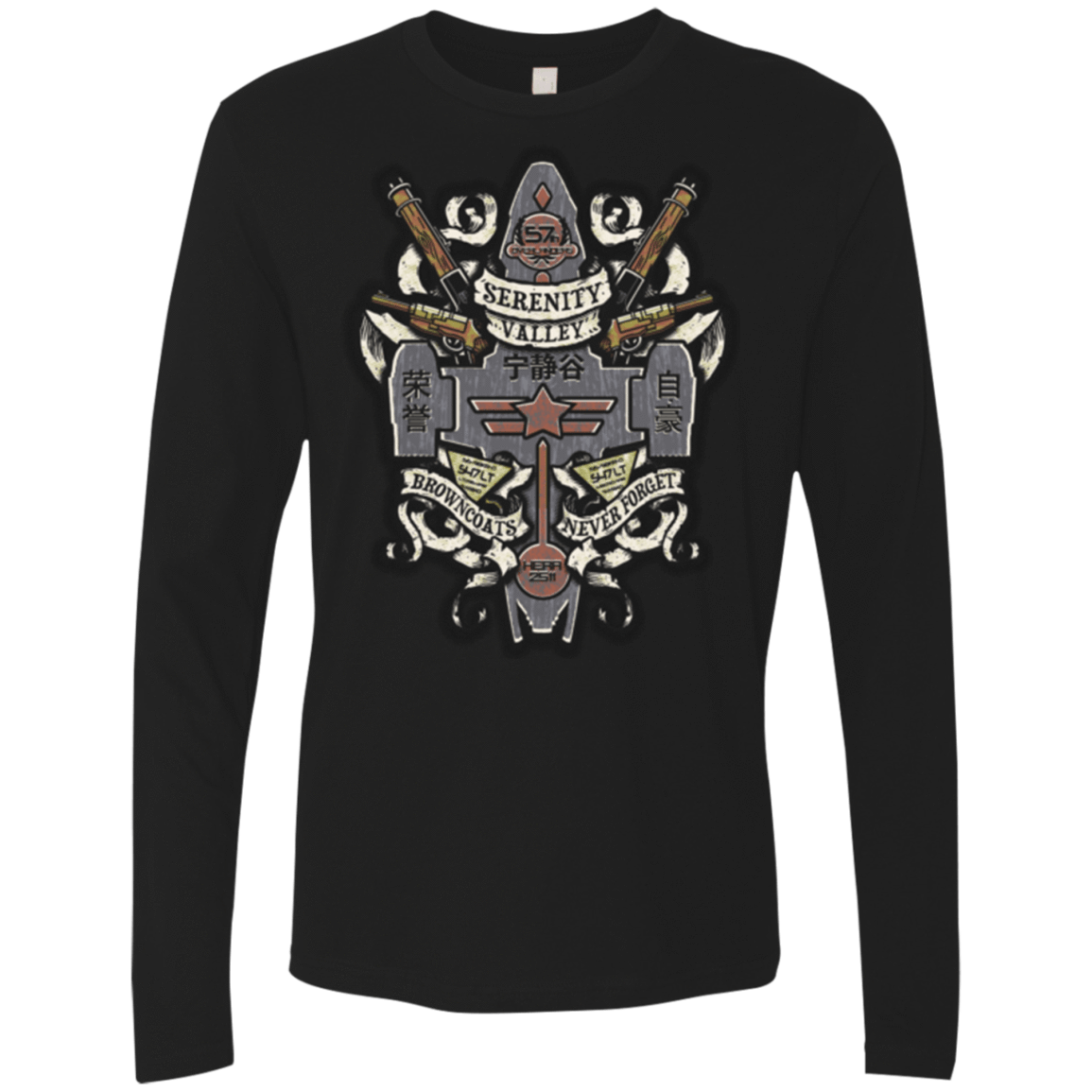 T-Shirts Black / Small Serenity Valley Memorial Men's Premium Long Sleeve