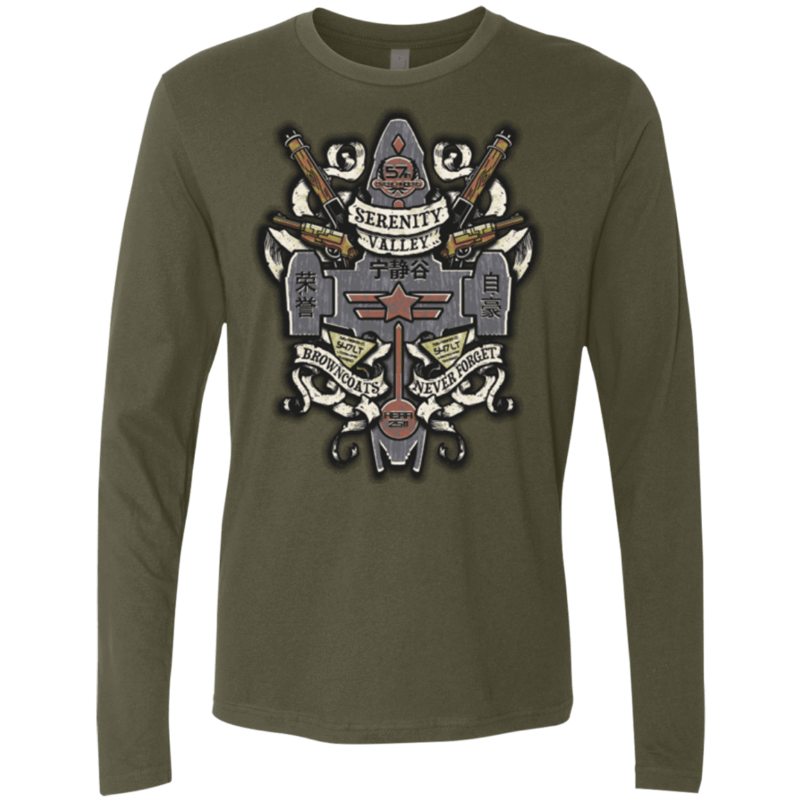 T-Shirts Military Green / Small Serenity Valley Memorial Men's Premium Long Sleeve