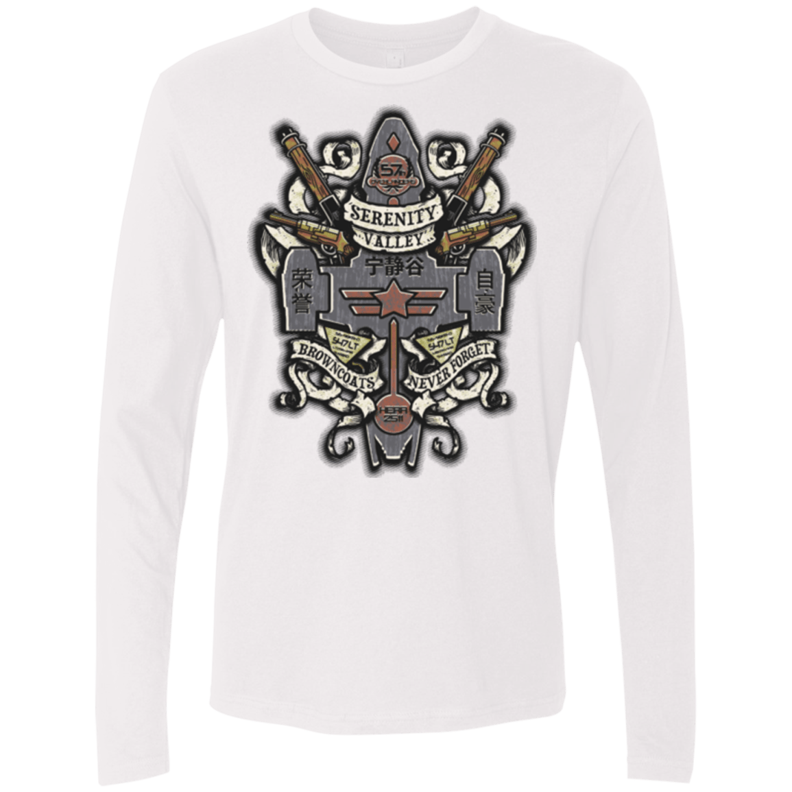 T-Shirts White / Small Serenity Valley Memorial Men's Premium Long Sleeve