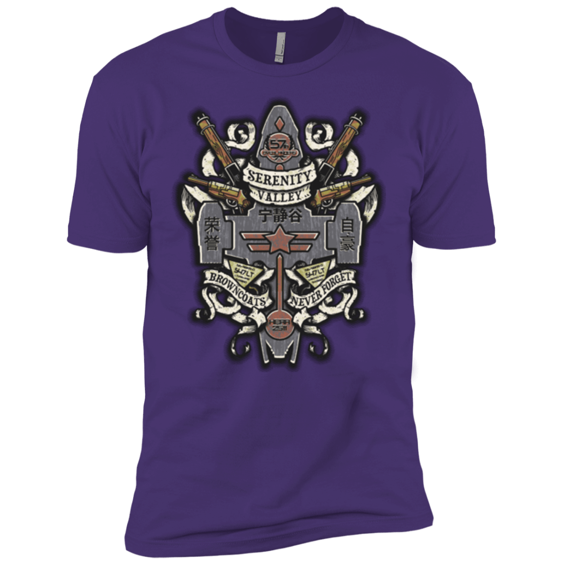 T-Shirts Purple / X-Small Serenity Valley Memorial Men's Premium T-Shirt